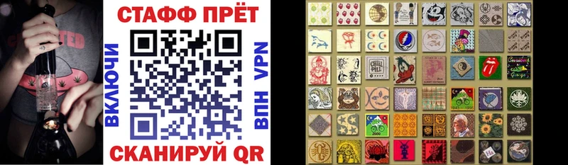 Купить Первомайск АМФ  ГАШИШ 