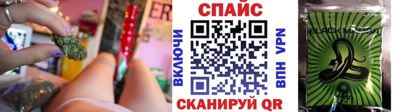 закладки Первомайск БУТИРАТ оксана