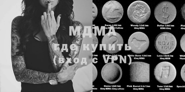 крисы Белокуриха