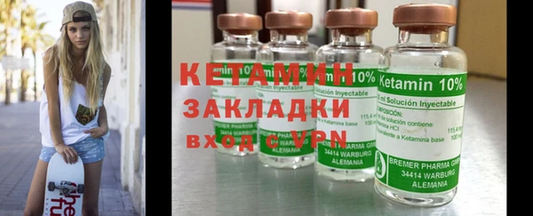 индика Беломорск