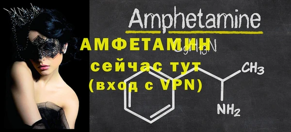индика Беломорск