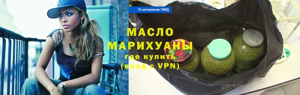 кокаин Белоозёрский