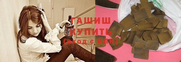 винт Баксан