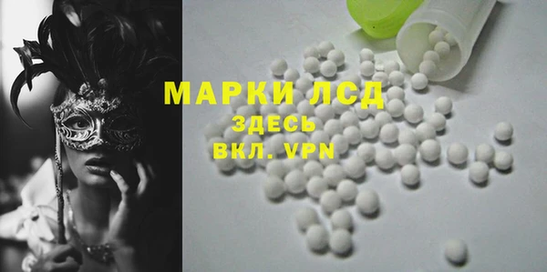 крисы Белокуриха