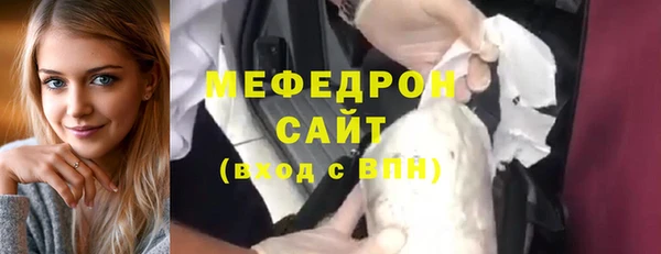 кокаин Белоозёрский