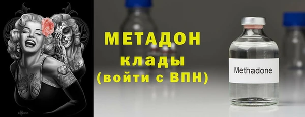 кокаин перу Балахна