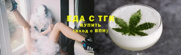 крисы Белокуриха