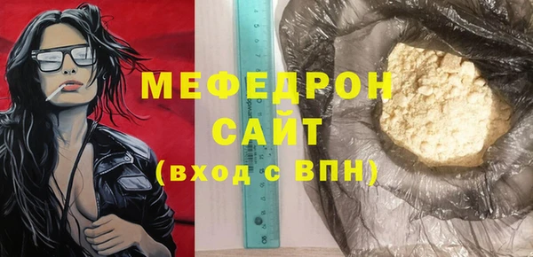крисы Белокуриха
