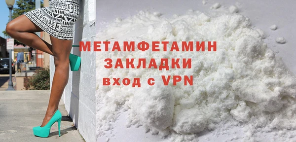 крисы Белокуриха