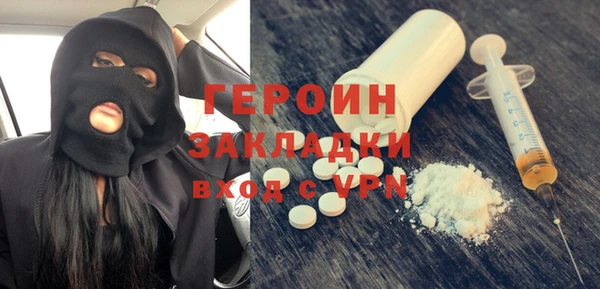 крисы Белокуриха