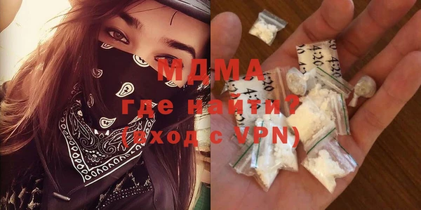 индика Беломорск