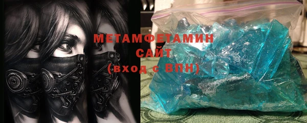 крисы Белокуриха