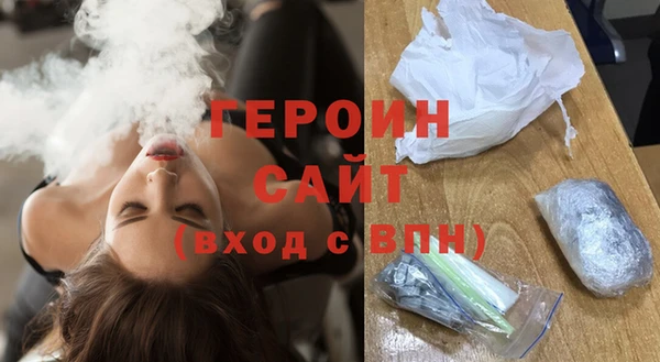 крисы Белокуриха