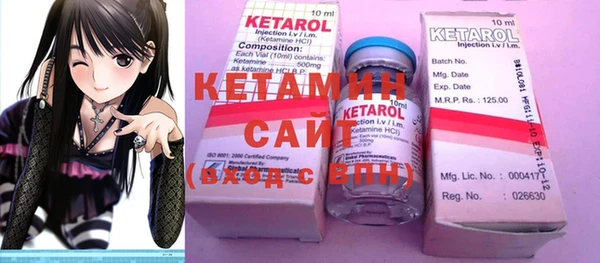 кокаин Белоозёрский