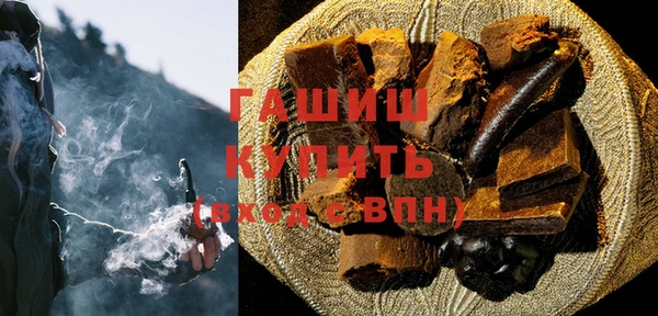 крисы Белокуриха