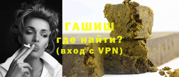 крисы Белокуриха